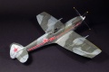 Eduard 1/48 Spitfire -     