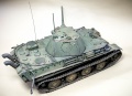 Dragon 1/35 Pz.Kpfw.V Panther F(Prototype)