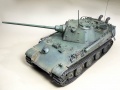 Dragon 1/35 Pz.Kpfw.V Panther F(Prototype)