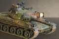 Meng Model 1/35 AMX-30B -    