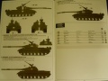  MENG model 1/35 T-10 -     ...