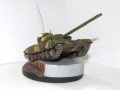 ModelCollect 1/72 -90