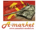       Amarket-Model.ru