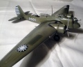 Williams Brothers 1/72 Martin 139WC (B-10)