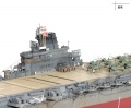 Fujimi 1/700 IJN Taiho