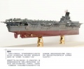 Fujimi 1/700 IJN Taiho