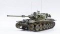 AFV Club 1/35 Centurion Mk.5/1