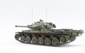 AFV Club 1/35 Centurion Mk.5/1