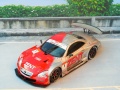 Tamiya 1/24 Zent Cerumo Lexus SC430