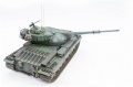 Dragon 1/35 Conqueror Mark 2