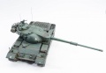 Dragon 1/35 Conqueror Mark 2