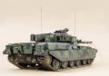 Tamiya 1/35 Chieftain