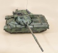 Tamiya 1/35 Chieftain