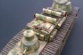 Meng Model 1/35 CHAR 2C -   