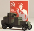 ExtraTech 1/72  -