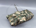 Takom 1/35 Chieftain Mk.10