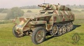  ACE 1/72 SdKfz.250/8 Stummel