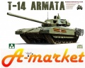 Amarket-Model.ru -  TAKOM