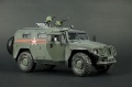 Meng Model 1/35 -233014 