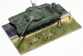 Revell 1/72 T-72 M1