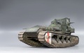 Tacoma 1/35 Whippet MK A