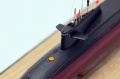 Hobby Boss 1/350 PLAN Type 092 Xia class SSBN