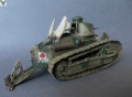 Meng 1/35 FT-17