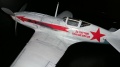 ARKmodel 1/48 -3 -        