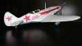 ARKmodel 1/48 -3 -        