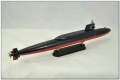 MikroMir 1/350 USS George Washington (SSBN-598)