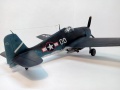 ARII 1/48 Grumman F6F-3 Hellcat