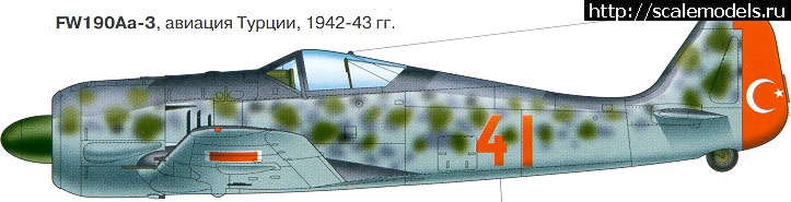 1451823346_137_1.jpg : #1210801/ FW-190 A-4 1:72  - !!!  