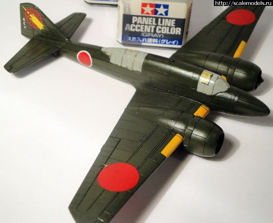 1452357843_1.jpg : #1213113/ HASEGAWA 1/72 Ki-46-II Dinah    