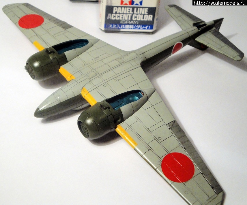 1452357850_2.jpg : #1213113/ HASEGAWA 1/72 Ki-46-II Dinah    