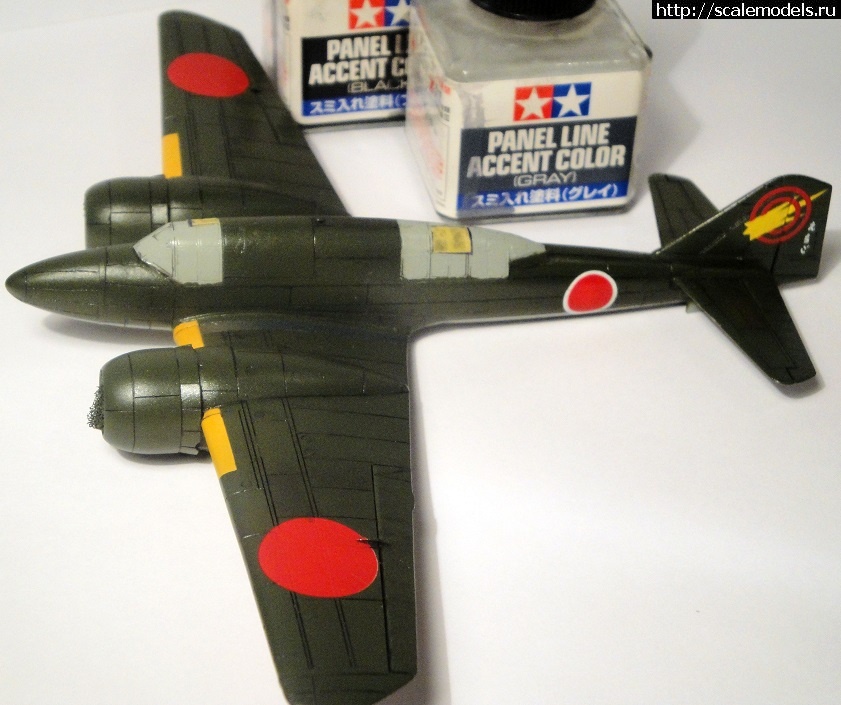 1452357856_3.jpg : #1213113/ HASEGAWA 1/72 Ki-46-II Dinah    