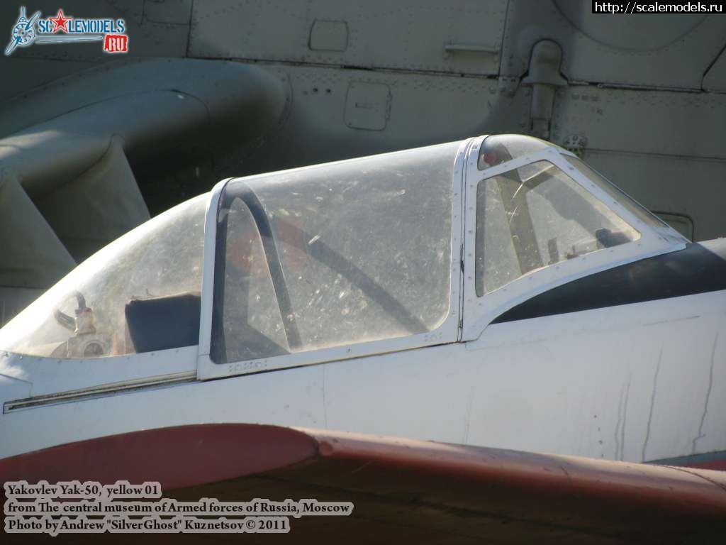 1452427931_yak-50_0124.jpg : #1213408/ 1/48 - -50 - !  