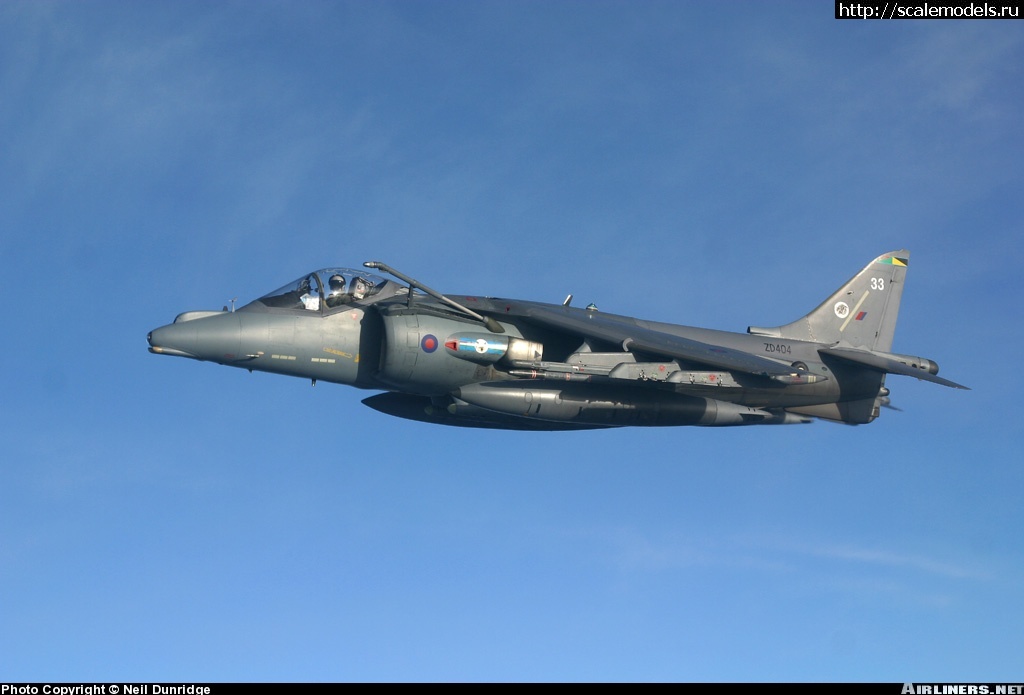 1452515253_0641575.jpg : #1213879/ Airfix 1/72 BAE Harrier GR.7A  