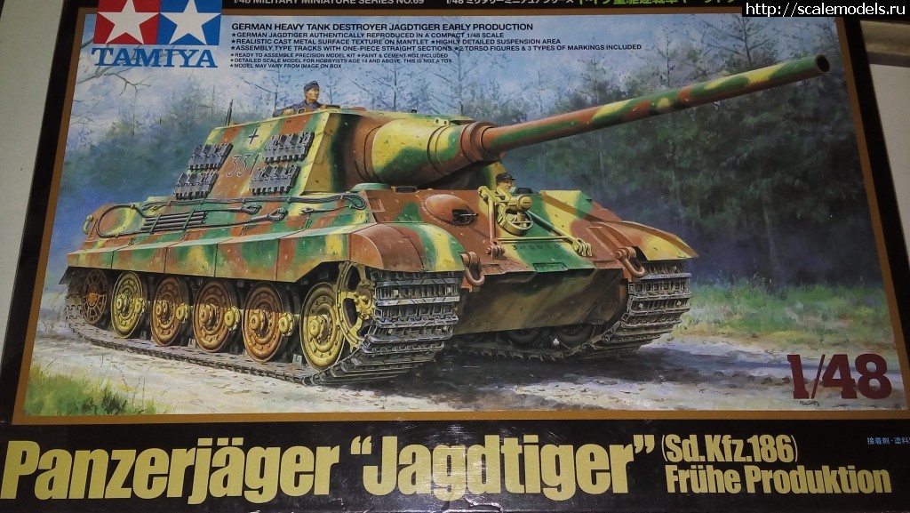 1452790882_20160114_212511.jpg : Jagdtiger early production 1/48 Tamiya !!!  