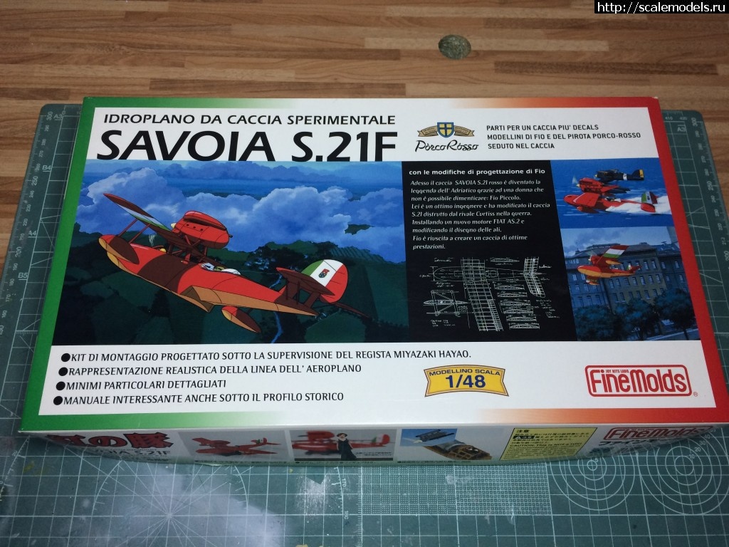 1453124474_image.jpeg : Savoia S.21F - 1/48 FineMolds (" ")  