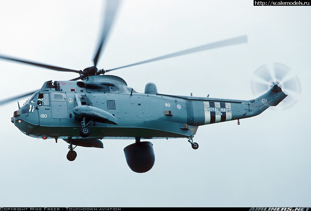 1453316383_2125721.jpg : Seaking AEW Mk.2A 1/48 Hasegawa  