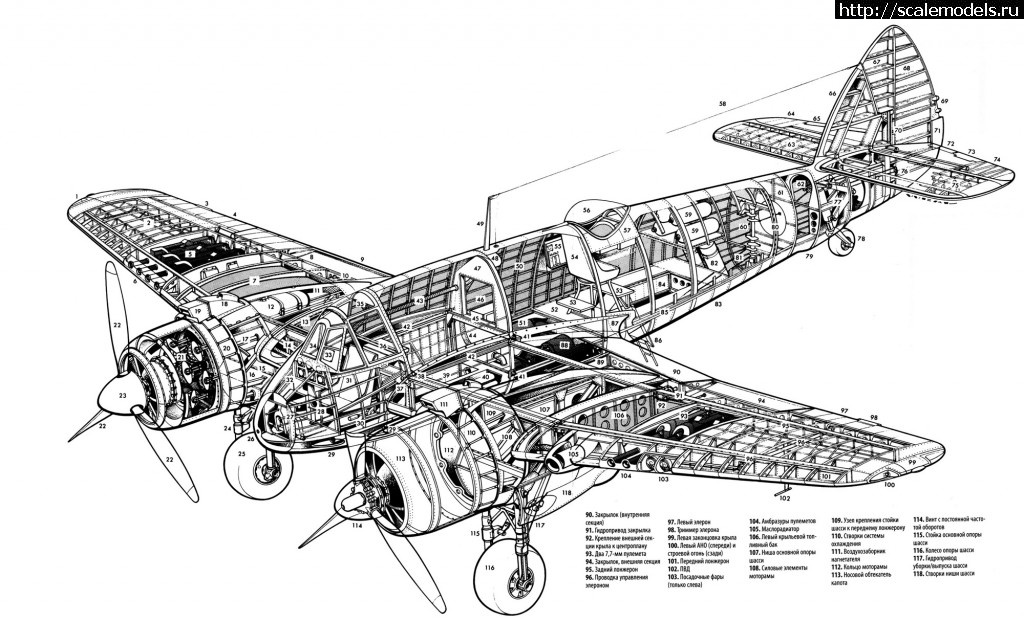 1453412870_bristol-beaufighter-07big.jpg : #1218247/ beaufighter tf.mk.X (1/48 Tamiya)   