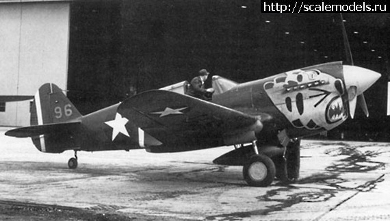 1453550006_P-40E_AleutTiger_96_hanger.jpg : ARII 1/48 P-40(E) Kittyhawk(#9419) -   
