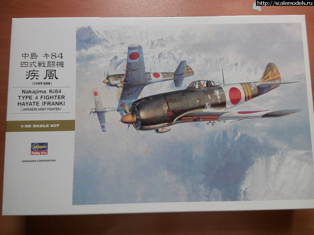 1453617731_pic9516-1437123714.jpg : 1/32 Nakajima Ki-84 Type 4 Fighter Hayate   by Hasegawa  