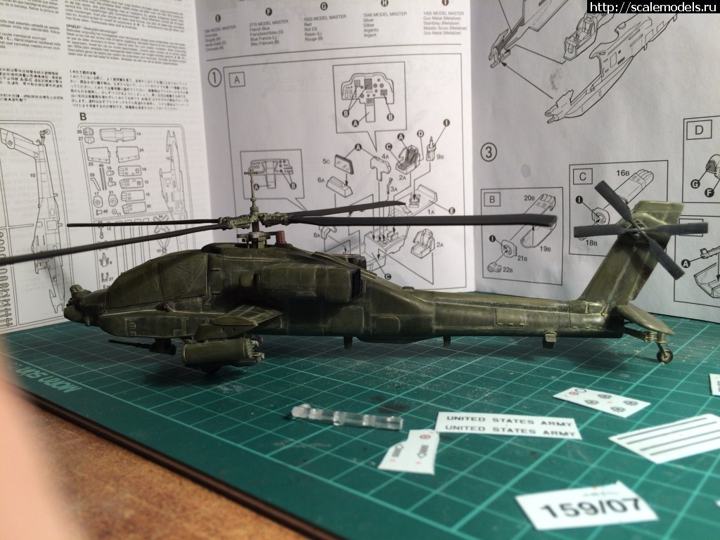 1453694759_IMG_0364.jpg : #1219074/ AH-64A Apache 1:72 ( )  