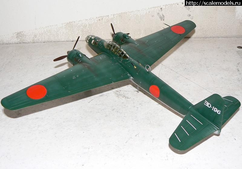 1453753462_p1y2-s01.jpg : #1219486/ KUGISHO P1Y1/2 GINGA 1/72   