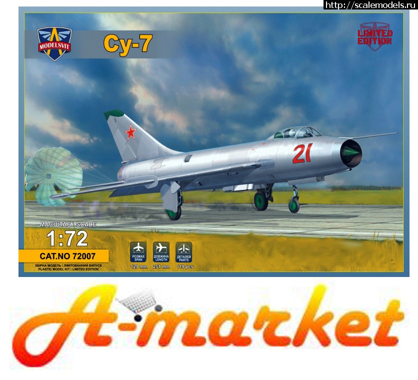 1454044558_amarket-Su-7.jpg : Amarket-Model.ru -   ModelSvit,    