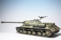 Tamiya 1/35 -3