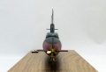 - 1/350 USS Theodore Roosevelt (SSBN-600)