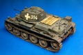 Ark models 1/35 Pz.Kpfw.II Ausf.D -  