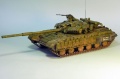 Trumpeter 1/35 -64 -  ,   .